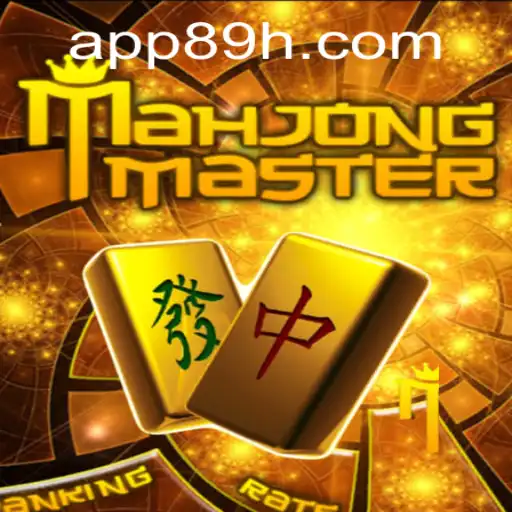 Discovering MahJongMaster: A Deep Dive into the Classic Game and Its Modern Adaptation