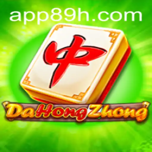 Exploring DaHongZhong: The Intriguing World of Traditional Gameplay and Modern Fusion